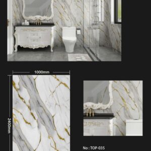 PVC Wall Panel -1000mm x 2400mm x 10mm - Top 035